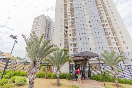 Apartamento para alugar com 51m², 2 quartos e 1 vagaFachada do Condomínio