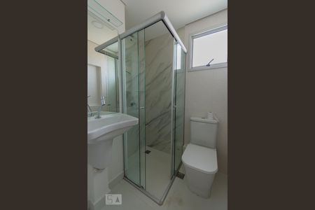 Apartamento para alugar com 51m², 2 quartos e 1 vagaBanheiro