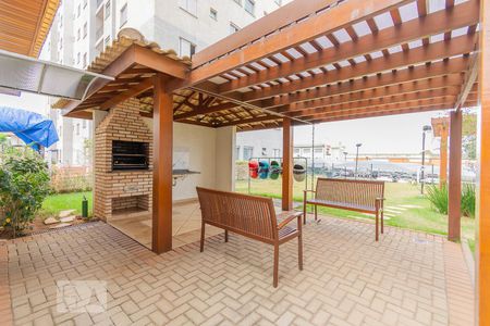 Apartamento para alugar com 51m², 2 quartos e 1 vagaÁrea comum - Churrasqueira