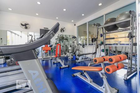 Studio para alugar com 40m², 1 quarto e 1 vagaAcademia