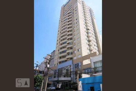 Studio para alugar com 40m², 1 quarto e 1 vagaFachada