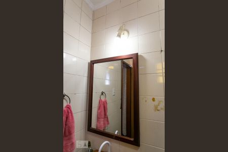 Casa à venda com 150m², 4 quartos e 2 vagasDetalhe