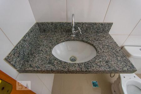 Apartamento para alugar com 55m², 2 quartos e 1 vagaBanheiro social