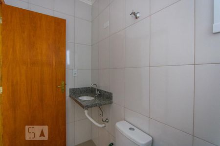 Apartamento para alugar com 55m², 2 quartos e 1 vagaBanheiro social