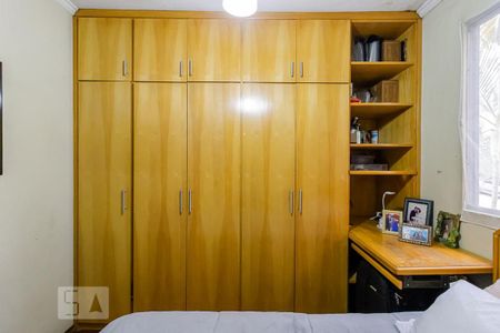 Apartamento para alugar com 63m², 3 quartos e 1 vagaQuarto 1