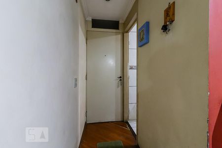 Apartamento para alugar com 63m², 3 quartos e 1 vagaEntrada