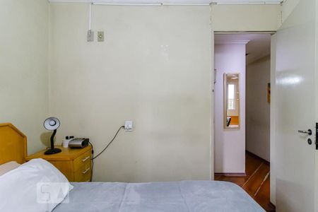 Apartamento para alugar com 63m², 3 quartos e 1 vagaQuarto 1