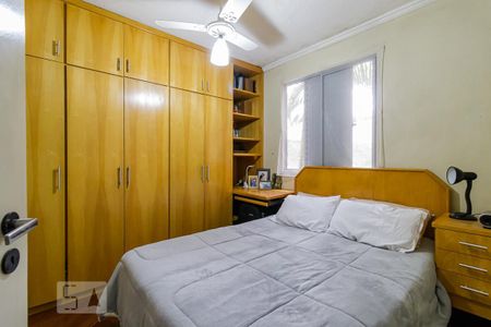 Apartamento para alugar com 63m², 3 quartos e 1 vagaQuarto 1