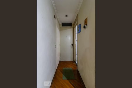 Apartamento para alugar com 63m², 3 quartos e 1 vagaEntrada