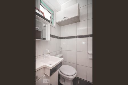 Casa à venda com 200m², 5 quartos e 3 vagasBanheiro suite