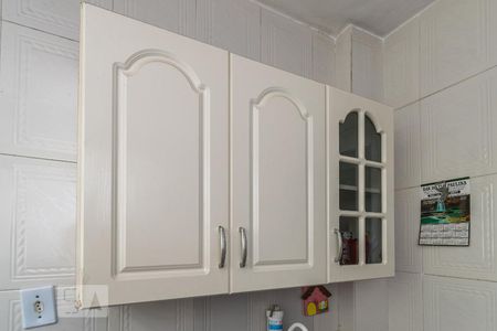 Apartamento à venda com 55m², 1 quarto e 1 vaga Apartamento à venda com 55m², 1 quarto e 1 vagaCozinha - Armários