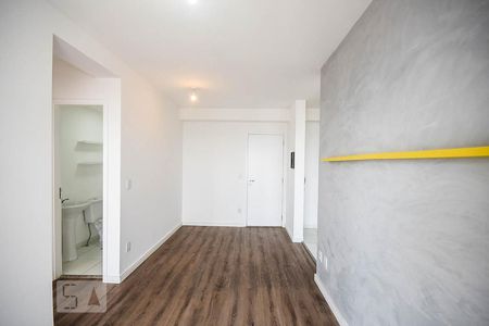 Apartamento para alugar com 48m², 2 quartos e 1 vaga Apartamento para alugar com 48m², 2 quartos e 1 vagaSala