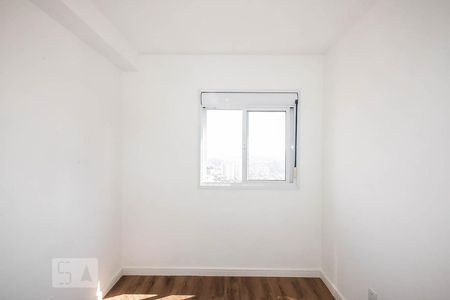 Apartamento para alugar com 48m², 2 quartos e 1 vaga Apartamento para alugar com 48m², 2 quartos e 1 vagaQuarto 1