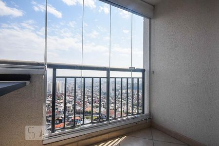 Apartamento para alugar com 48m², 2 quartos e 1 vaga Apartamento para alugar com 48m², 2 quartos e 1 vagaVaranda