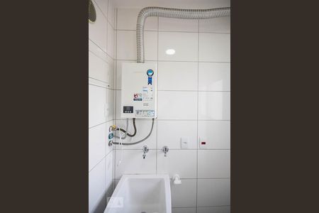 Apartamento para alugar com 48m², 2 quartos e 1 vaga Apartamento para alugar com 48m², 2 quartos e 1 vagaÁrea de serviço