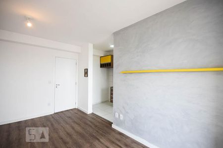 Apartamento para alugar com 48m², 2 quartos e 1 vaga Apartamento para alugar com 48m², 2 quartos e 1 vagaSala