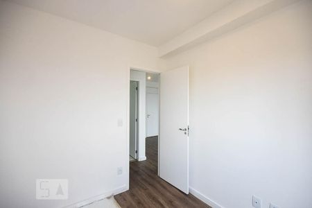 Apartamento para alugar com 48m², 2 quartos e 1 vaga Apartamento para alugar com 48m², 2 quartos e 1 vagaQuarto 1