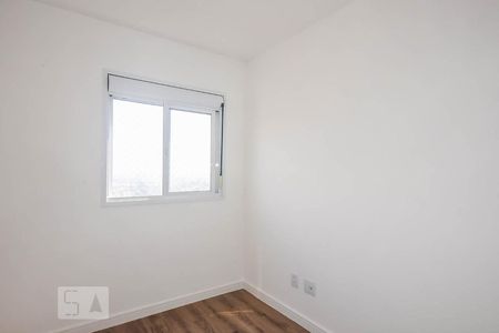 Apartamento para alugar com 48m², 2 quartos e 1 vaga Apartamento para alugar com 48m², 2 quartos e 1 vagaQuarto 1