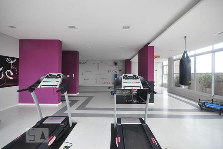 Apartamento para alugar com 48m², 2 quartos e 1 vaga Apartamento para alugar com 48m², 2 quartos e 1 vagaAcademia