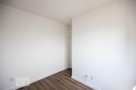 Apartamento para alugar com 48m², 2 quartos e 1 vaga Apartamento para alugar com 48m², 2 quartos e 1 vagaQuarto 2