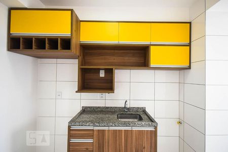 Apartamento para alugar com 48m², 2 quartos e 1 vaga Apartamento para alugar com 48m², 2 quartos e 1 vagaCozinha