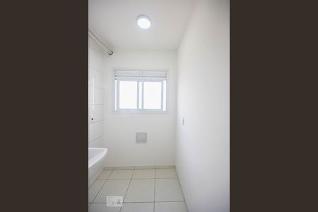 Apartamento para alugar com 48m², 2 quartos e 1 vaga Apartamento para alugar com 48m², 2 quartos e 1 vagaÁrea de serviço