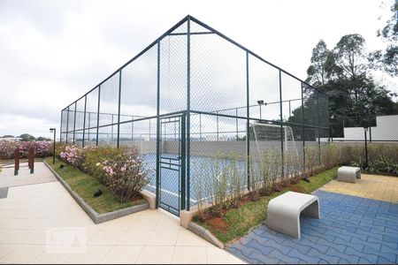 Apartamento para alugar com 48m², 2 quartos e 1 vaga Apartamento para alugar com 48m², 2 quartos e 1 vagaQuadra