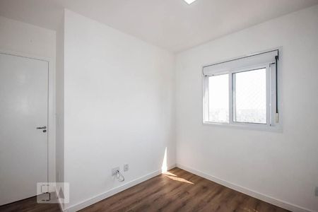 Apartamento para alugar com 48m², 2 quartos e 1 vaga Apartamento para alugar com 48m², 2 quartos e 1 vagaQuarto 2