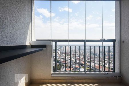 Apartamento para alugar com 48m², 2 quartos e 1 vaga Apartamento para alugar com 48m², 2 quartos e 1 vagaVaranda