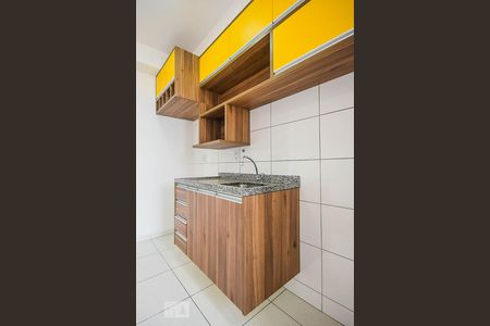 Apartamento para alugar com 48m², 2 quartos e 1 vaga Apartamento para alugar com 48m², 2 quartos e 1 vagaCozinha