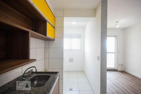 Apartamento para alugar com 48m², 2 quartos e 1 vaga Apartamento para alugar com 48m², 2 quartos e 1 vagaCozinha