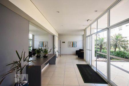 Apartamento para alugar com 48m², 2 quartos e 1 vaga Apartamento para alugar com 48m², 2 quartos e 1 vagaHall social