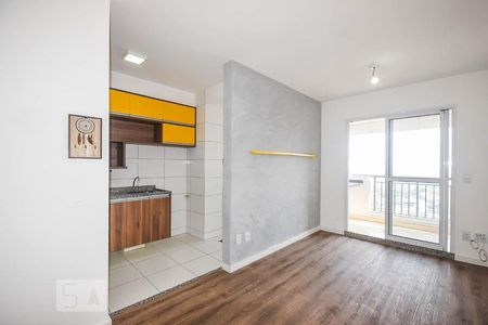Apartamento para alugar com 48m², 2 quartos e 1 vaga Apartamento para alugar com 48m², 2 quartos e 1 vagaSala