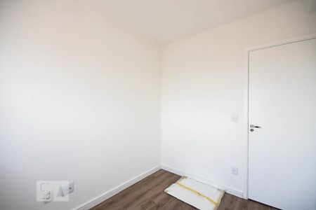 Apartamento para alugar com 48m², 2 quartos e 1 vaga Apartamento para alugar com 48m², 2 quartos e 1 vagaQuarto 1