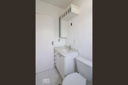 Apartamento para alugar com 4m², 2 quartos e 1 vagaBanheiro