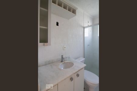 Apartamento para alugar com 4m², 2 quartos e 1 vagaBanheiro