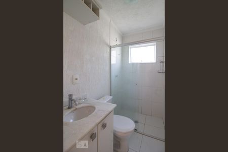 Apartamento para alugar com 4m², 2 quartos e 1 vagaBanheiro