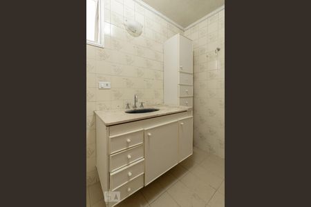 Apartamento para alugar com 116m², 3 quartos e 1 vagaBanheiro da Suíte