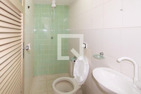 Apartamento à venda com 142m², 3 quartos e 1 vaga Apartamento à venda com 142m², 3 quartos e 1 vagaDce