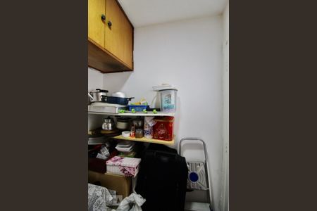 Apartamento à venda com 127m², 3 quartos e 1 vagaQuarto de Dispensa