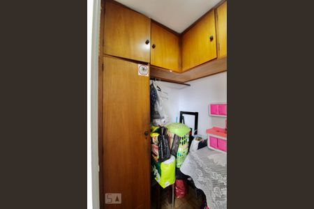 Apartamento à venda com 127m², 3 quartos e 1 vagaQuarto de Dispensa