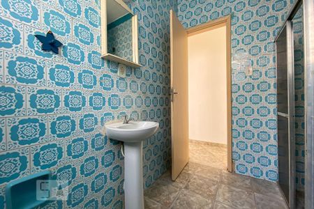 Apartamento para alugar com 52m², 2 quartos e 1 vagaBanheiro