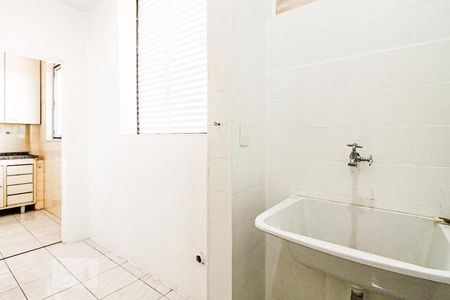 Apartamento para alugar com 70m², 2 quartos e 1 vagaÁrea de Serviço