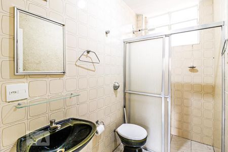 Apartamento para alugar com 70m², 2 quartos e 1 vagaBanheiro