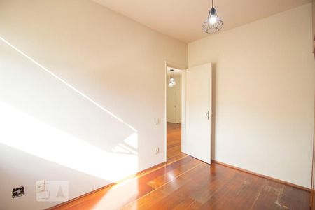 Quarto 1 de apartamento à venda com 2 quartos, 85m² em Jardim Santa Teresa, Jundiaí