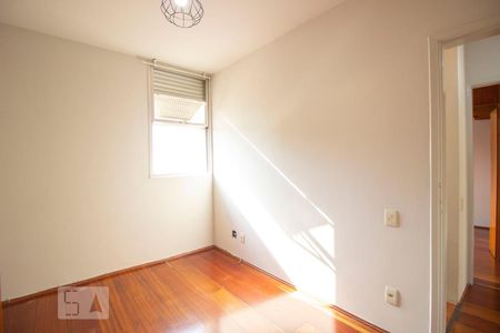 Quarto 1 de apartamento para alugar com 2 quartos, 85m² em Jardim Santa Teresa, Jundiaí