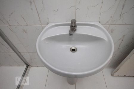 Apartamento à venda com 101m², 2 quartos e 1 vagaBanheiro