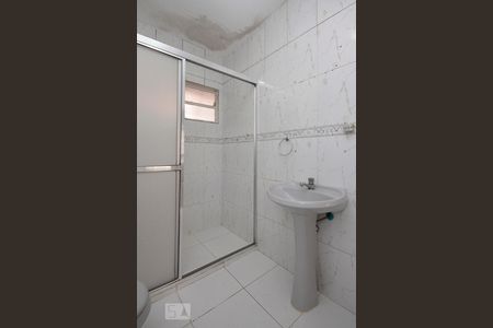 Apartamento à venda com 101m², 2 quartos e 1 vagaBanheiro