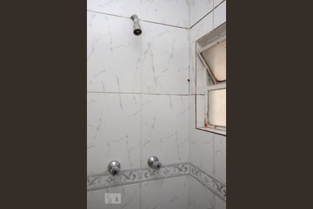 Apartamento à venda com 101m², 2 quartos e 1 vagaBanheiro