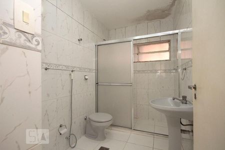 Apartamento à venda com 101m², 2 quartos e 1 vagaBanheiro